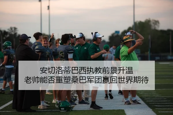 img_1780844091700_328_2_140.jpg